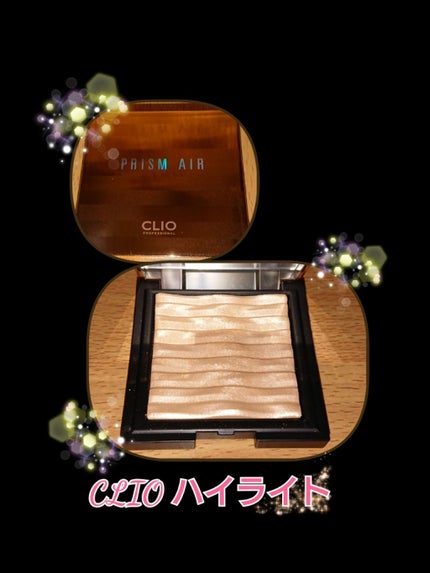 プリズム エアー ハイライター/CLIO/パウダーハイライトを使ったクチコミ(1枚目)