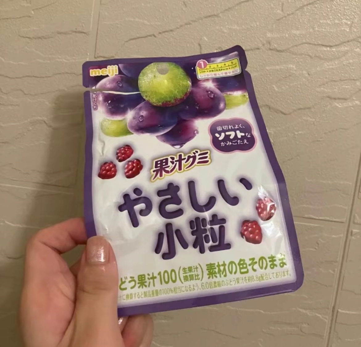 マイクロダイエット/マイクロダイエット/ボディサプリメントを使ったクチコミ（2枚目）