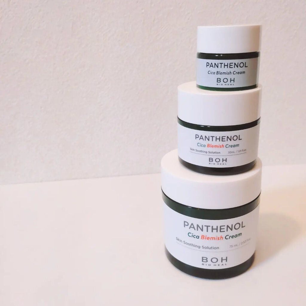 ダーマインテンシブシカパンテノールブラミッシュクリーム/BIOHEAL BOH/フェイスクリームを使ったクチコミ(1枚目)