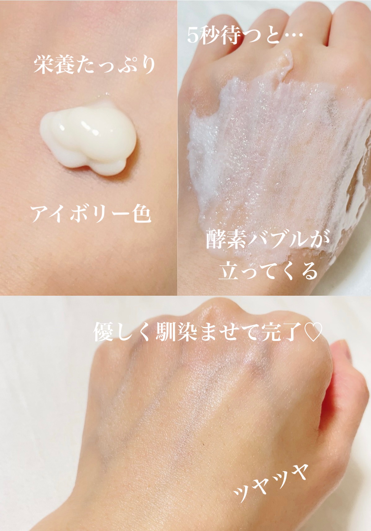 ペプチド ボリューム リフティングプロエッセンス/DR.PEPTI/美容液を使ったクチコミ（2枚目）