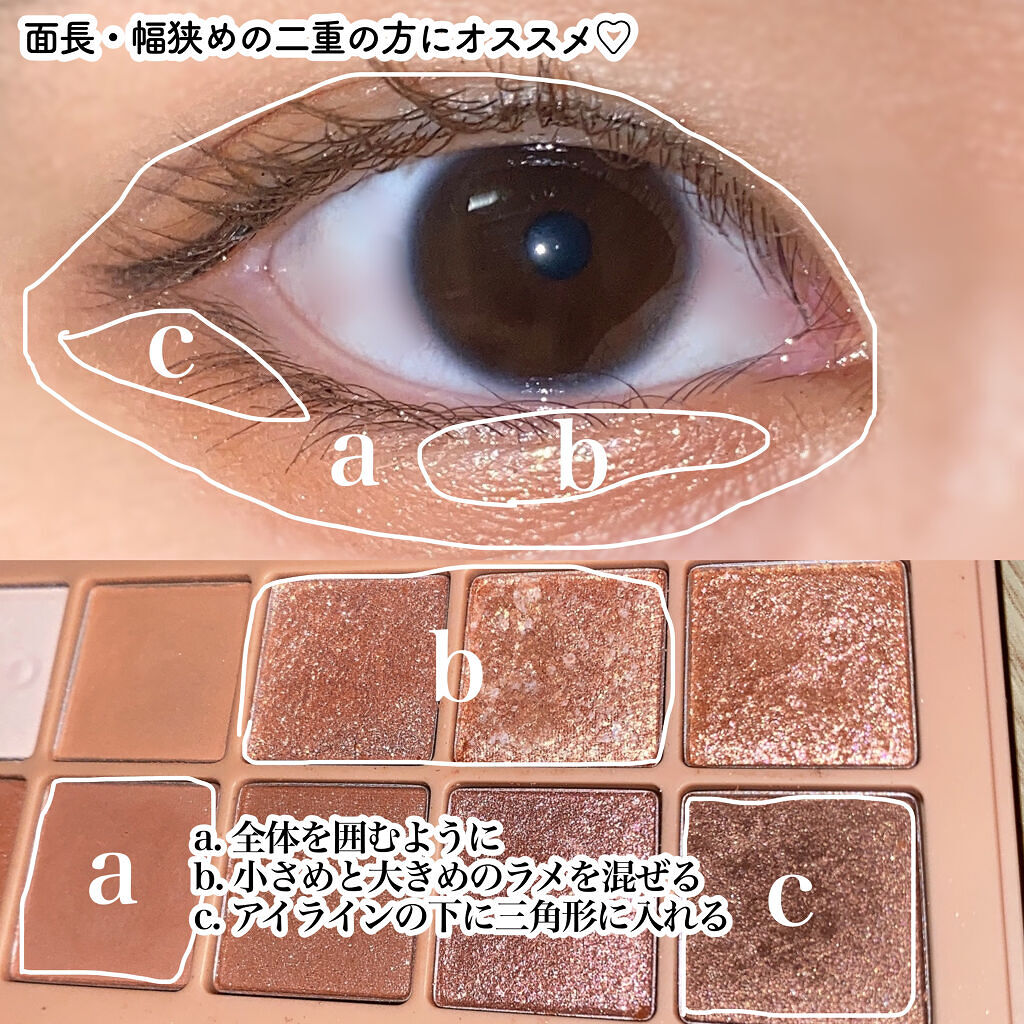 スムースリキッドアイライナー スーパーキープ/ヒロインメイク/リキッドアイライナーを使ったクチコミ（2枚目）