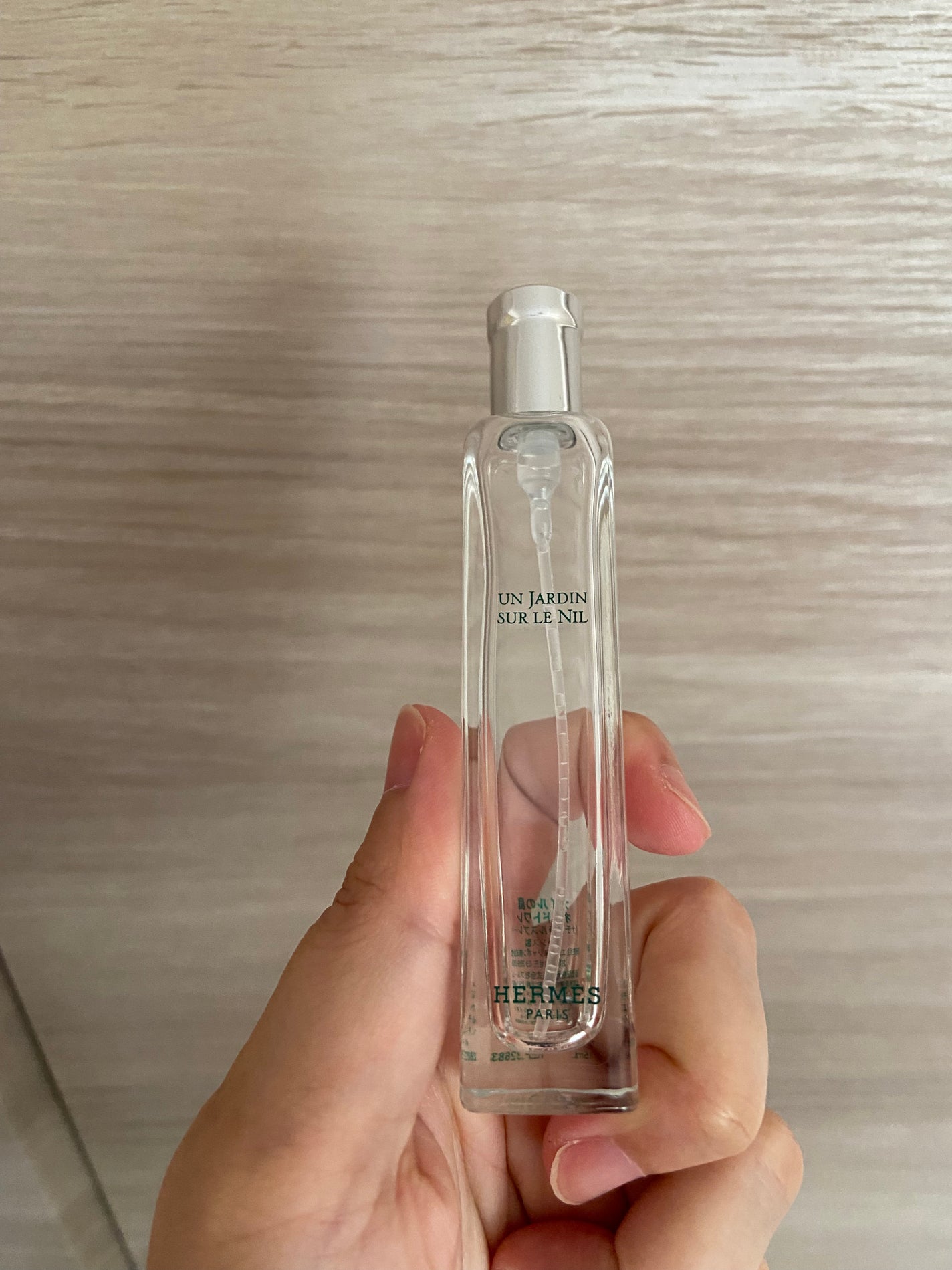 オー ド トワレ 《ナイルの庭》/エルメス/香水(メンズ)を使ったクチコミ(1枚目)