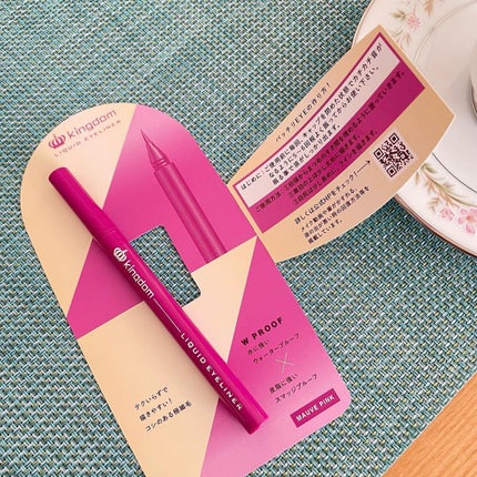 リキッドアイライナーWP /キングダム/リキッドアイライナーを使ったクチコミ(1枚目)