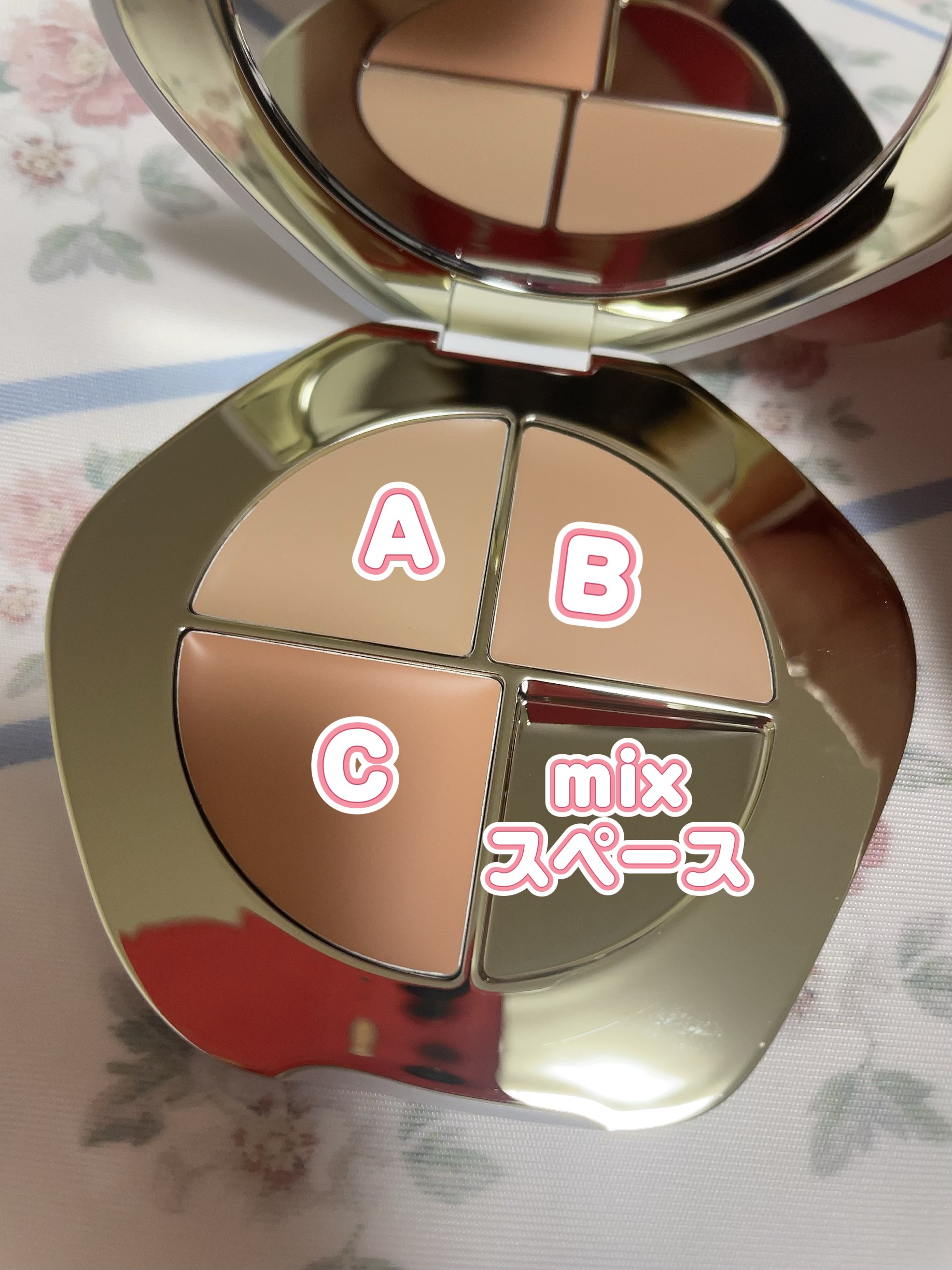 TIMAGE  クリーミーコンシーラーパレット/TIMAGE/パレットコンシーラーを使ったクチコミ（3枚目）