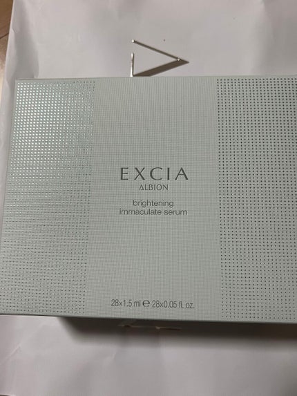 エクシア AL イマキュレート エッセンス MXC/ALBION/美容液を使ったクチコミ(1枚目)