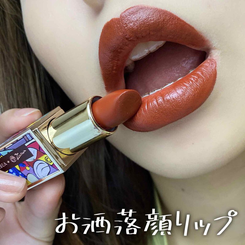 ピカソベルベットマットリップスティック/ZEESEA/口紅を使ったクチコミ（1枚目）