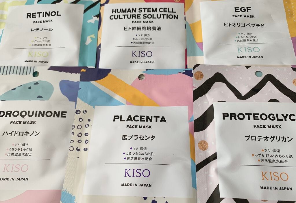 フェイスマスク 【しっかり実感30枚セット】/KISO/シートマスク・パックを使ったクチコミ(2枚目)