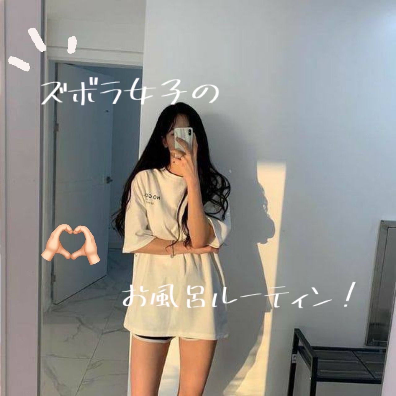 なめらかスムースケア シャンプー／コンディショナー/いち髪/市販シャンプーを使ったクチコミ（1枚目）