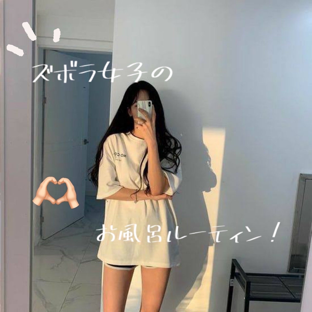 ロゼット洗顔パスタ ホワイトダイヤ/ロゼット/洗顔フォームを使ったクチコミ(1枚目)