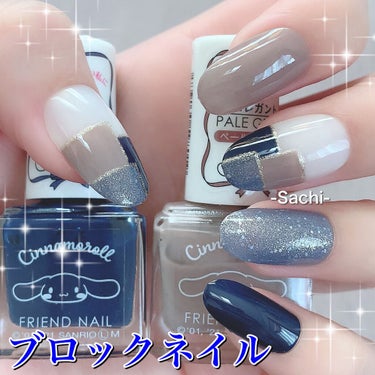 UR GLAM　COLOR NAIL SELECTION/U R GLAM/マニキュアを使ったクチコミ（1枚目）