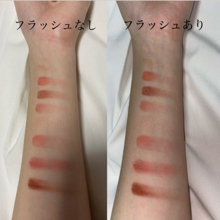 クォーツ 9色アイシャドウパレット(ドリームランドアイシャドウ)/ZEESEA/アイシャドウパレットを使ったクチコミ(3枚目)