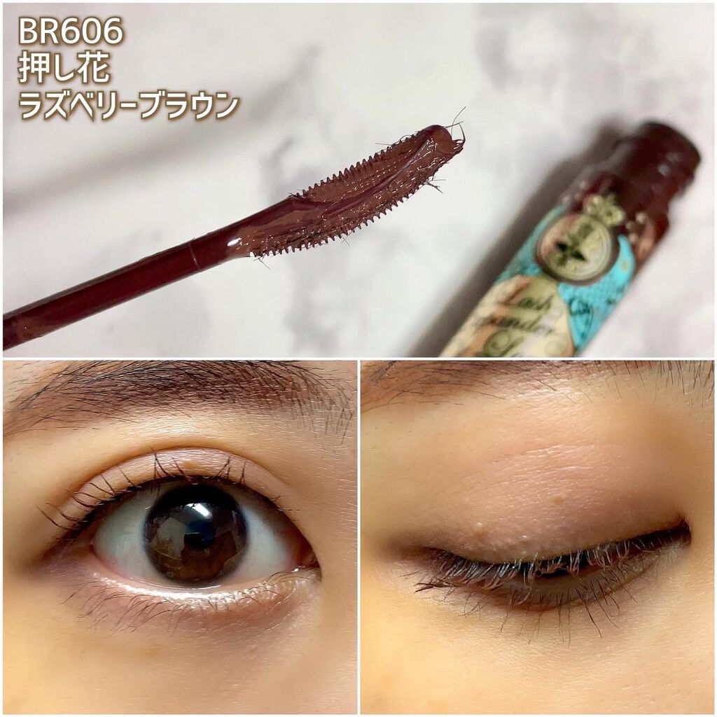 ラッシュエキスパンダー ロングロングロング EX/MAJOLICA MAJORCA/マスカラを使ったクチコミ(6枚目)