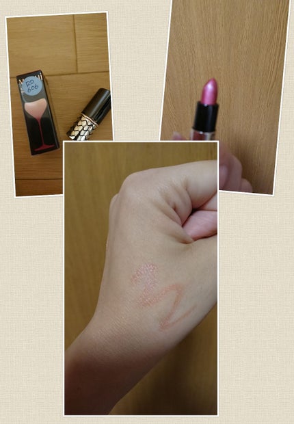 ルージュ ミニ/マキアージュ/口紅を使ったクチコミ(1枚目)