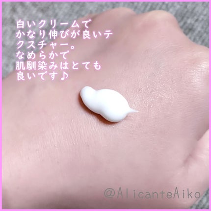 モイスチュア ハンドクリーム/カルテHD/ハンドクリームを使ったクチコミ(3枚目)