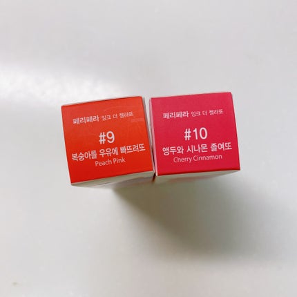 インク ジェラート/PERIPERA/口紅を使ったクチコミ(6枚目)