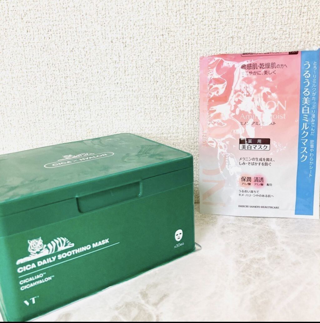 ミノン アミノモイスト うるうる美白ミルクマスク/ミノン/シートマスク・パックを使ったクチコミ（1枚目）