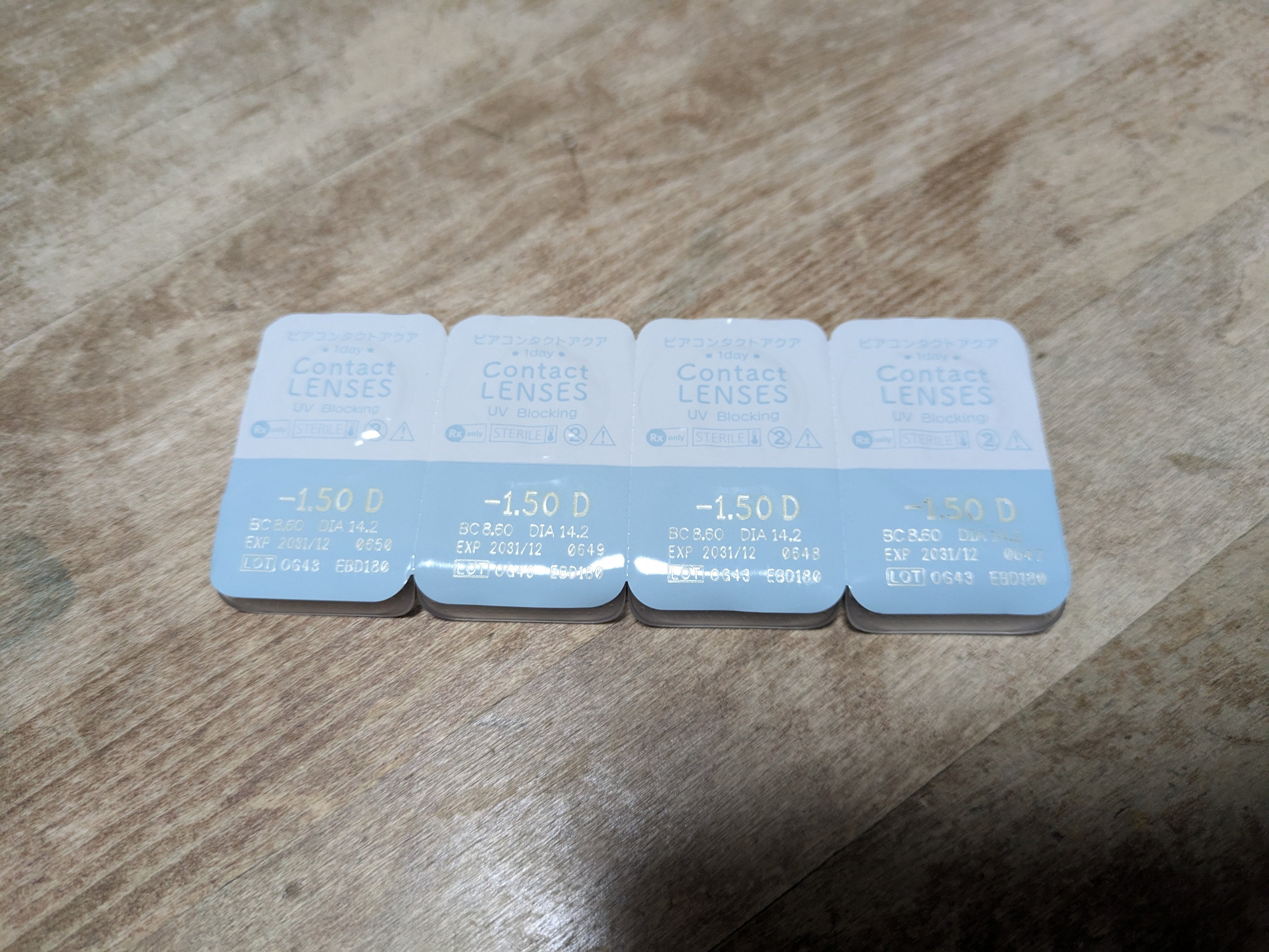 feliamoClear 1day/feliamo/カラーコンタクトレンズを使ったクチコミ（2枚目）