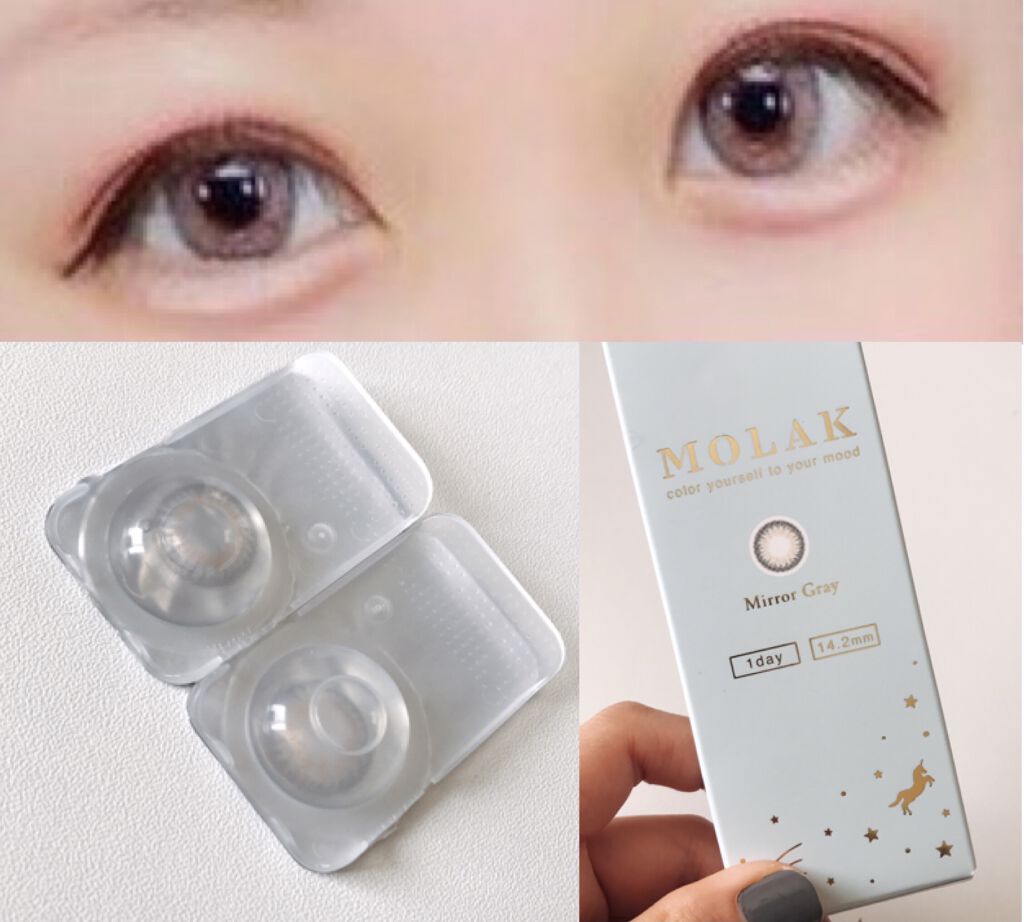 MOLAK 1day/MOLAK/ワンデー（１DAY）カラコンを使ったクチコミ（1枚目）