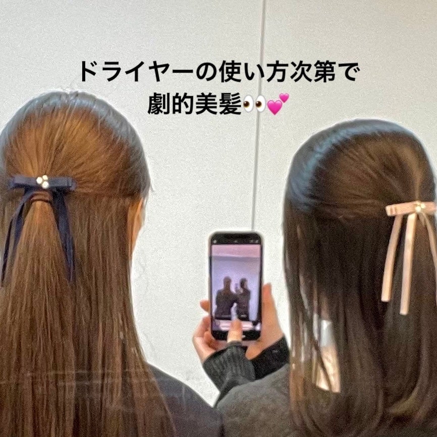 ⋆⸜はな⸝⋆ on LIPS 「🌬️✨枝毛レスの美髪を手に入れた裏ワザ🫶🏻💗みなさん、ヘアケア..」(1枚目)