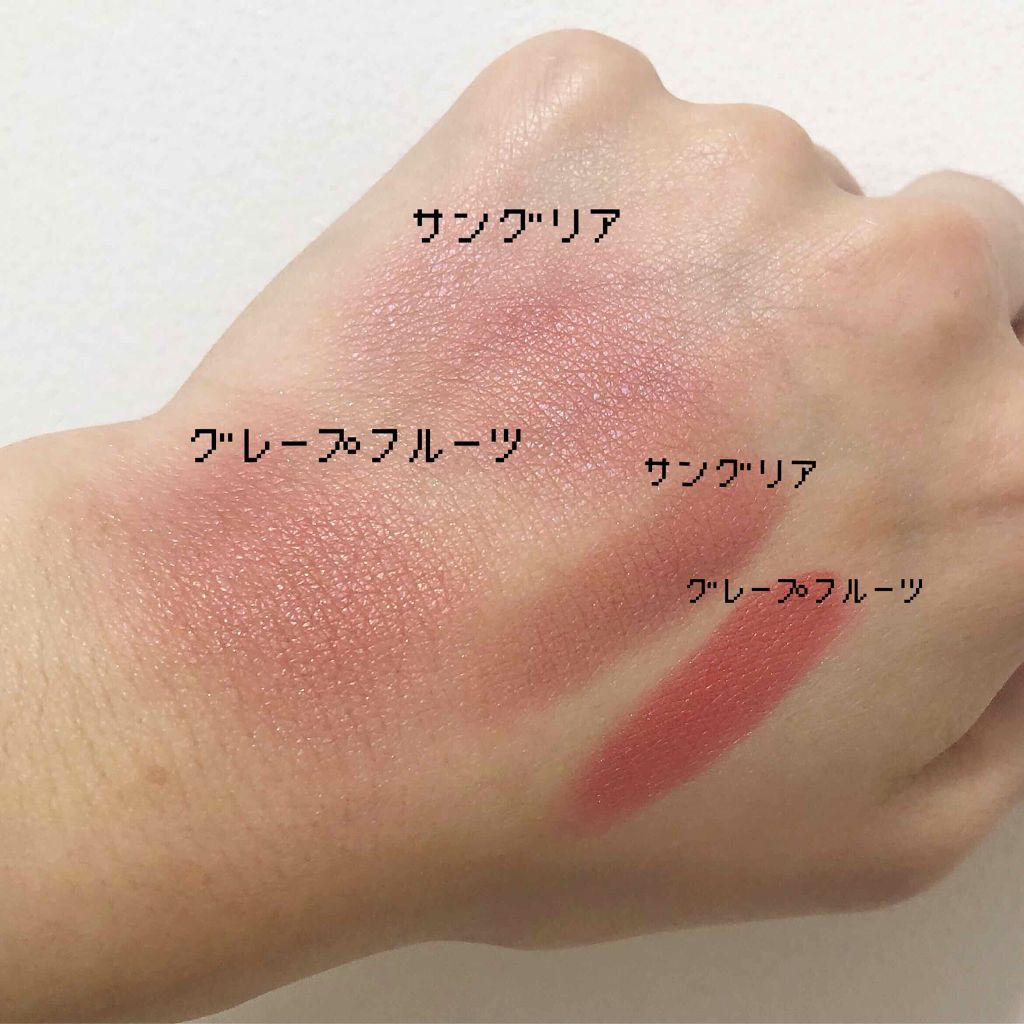 ブラッシュ カラー インフュージョン/ローラ メルシエ/パウダーチークを使ったクチコミ（2枚目）