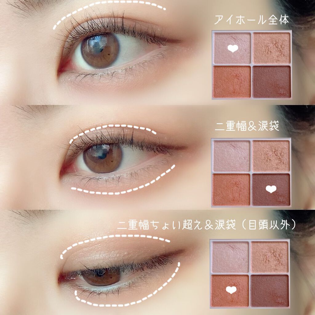 ♡NE PICK SKINNY CARA 1号 : FIXING VOLUME/CHICAY CHICO/マスカラを使ったクチコミ（2枚目）