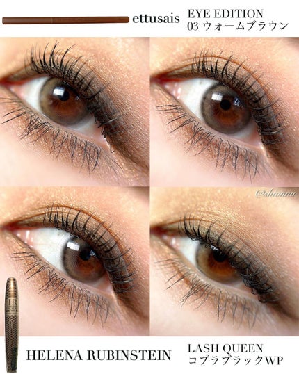 ボーム エサンシエル ゴールデン ライト/CHANEL/スティックハイライトを使ったクチコミ(3枚目)