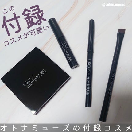 otona MUSE 2022年 4月号/otona MUSE/雑誌を使ったクチコミ(1枚目)