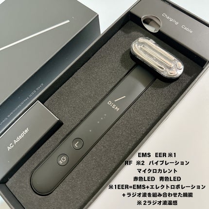 ディズム EMS EER メディスキンケアデバイス / DISMの口コミ ディズム EMS EER メディスキンケアデバイス / DISMの口コミ