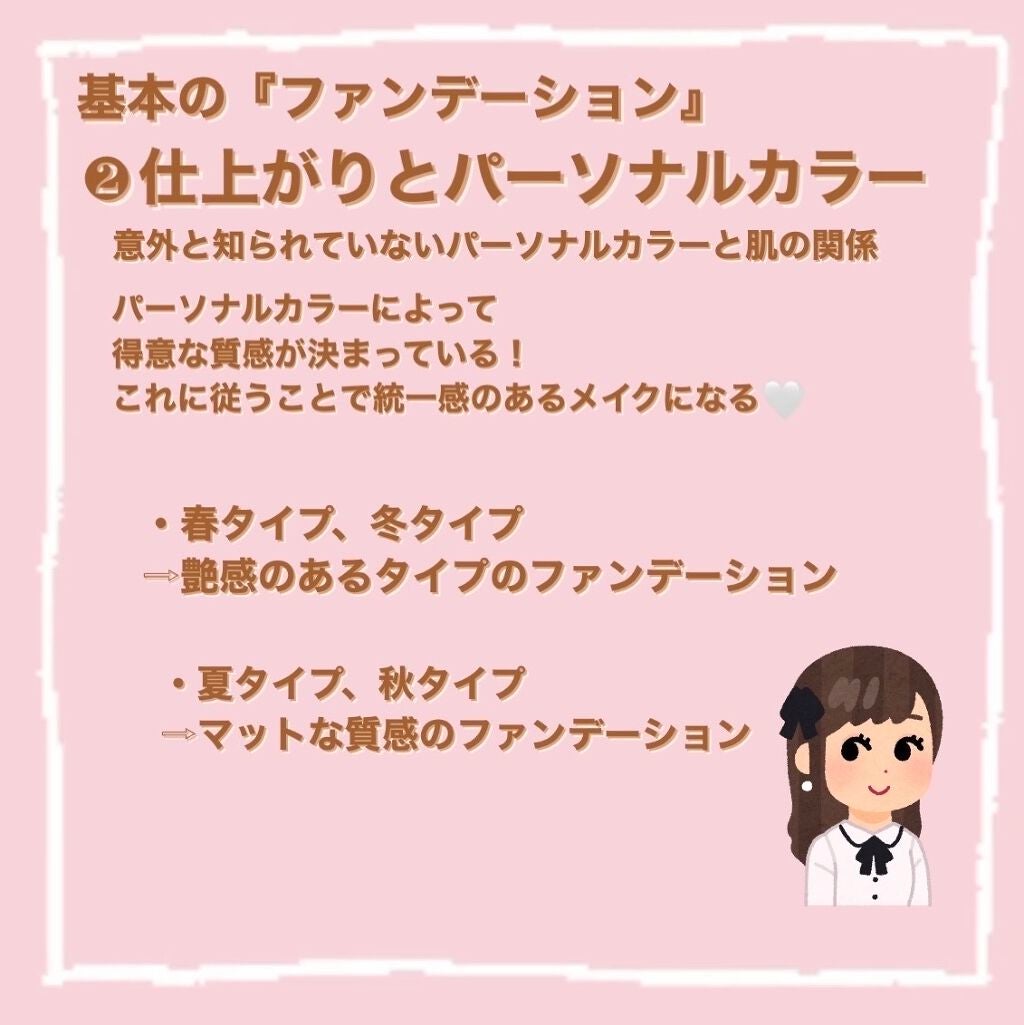 M クッション ファンデーション(モイスチャー)/MISSHA/クッションファンデーションを使ったクチコミ(4枚目)