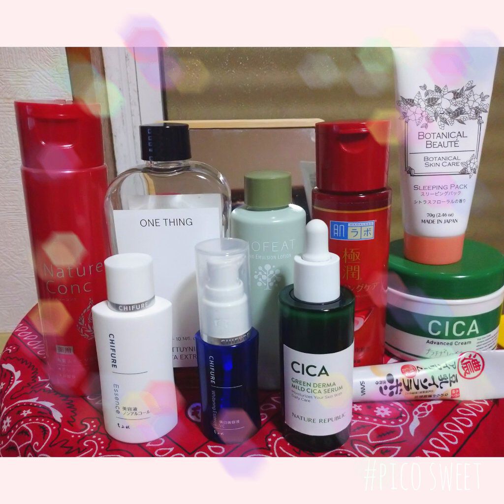 CICA advanced cream/プラチナレーベル/フェイスクリームを使ったクチコミ（1枚目）