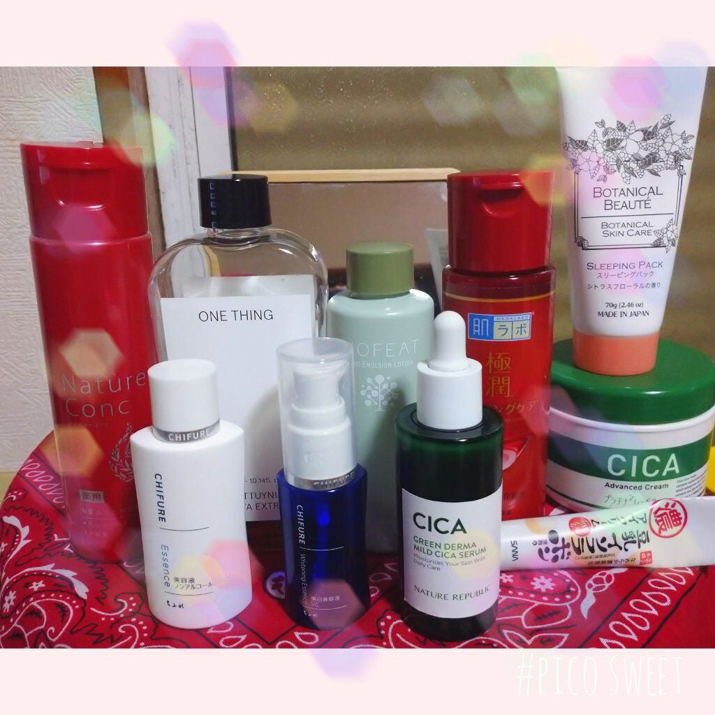 美容液 ノンアルコールタイプ/ちふれ/美容液を使ったクチコミ(1枚目)