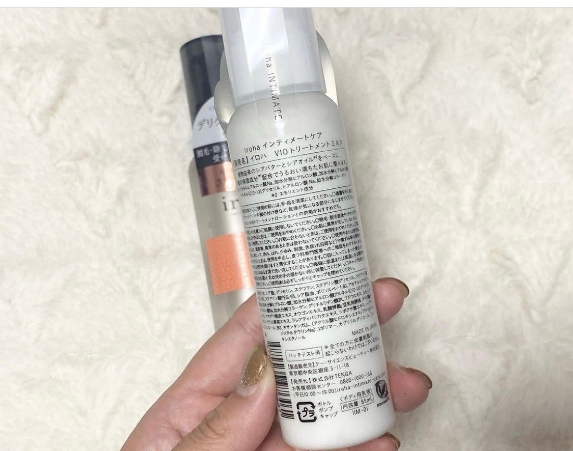iroha VIO TREATMENT MILK /iroha INTIMATE CARE/デリケートゾーンケアを使ったクチコミ(2枚目)