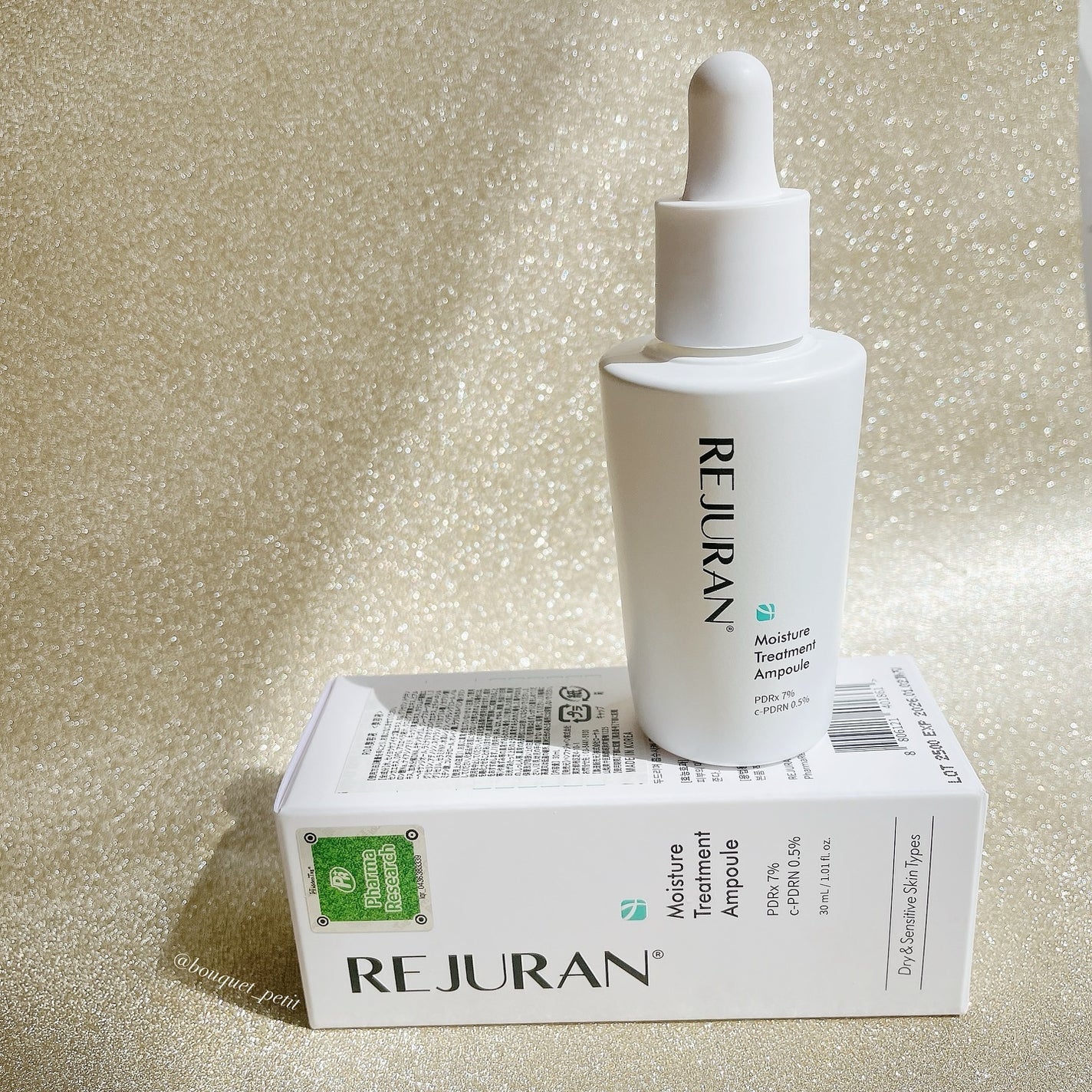 REJURAN モイスチャートリートメントアンプル 30ml/REJURAN COSMETICS/美容液を使ったクチコミ(2枚目)