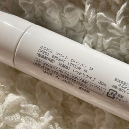 ãªã«ãã¹ ãã©ã€ã ããŒã·ã§ã³ Mã¿ã€ãïŒãã£ãšãã¿ã€ãïŒ/ãªã«ãã¹/åç²§æ°Žã䜿ã£ãã¯ãã³ãïŒ4æç®ïŒ