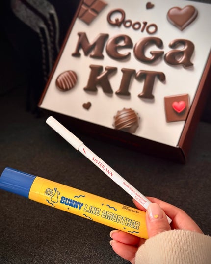 nita⌇フォロバ on LIPS 「Qoo10の20%メガポ2/1〜だね🤭❤️❤️メガポは10%O..」(5枚目)