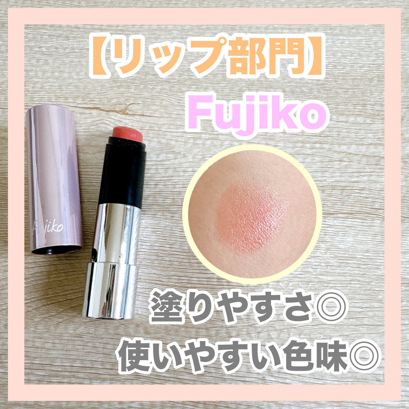 ハンオールブロウカラ/rom&nd/眉マスカラを使ったクチコミ(8枚目)