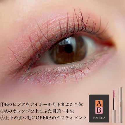 むっちリップ/b idol/口紅を使ったクチコミ(3枚目)