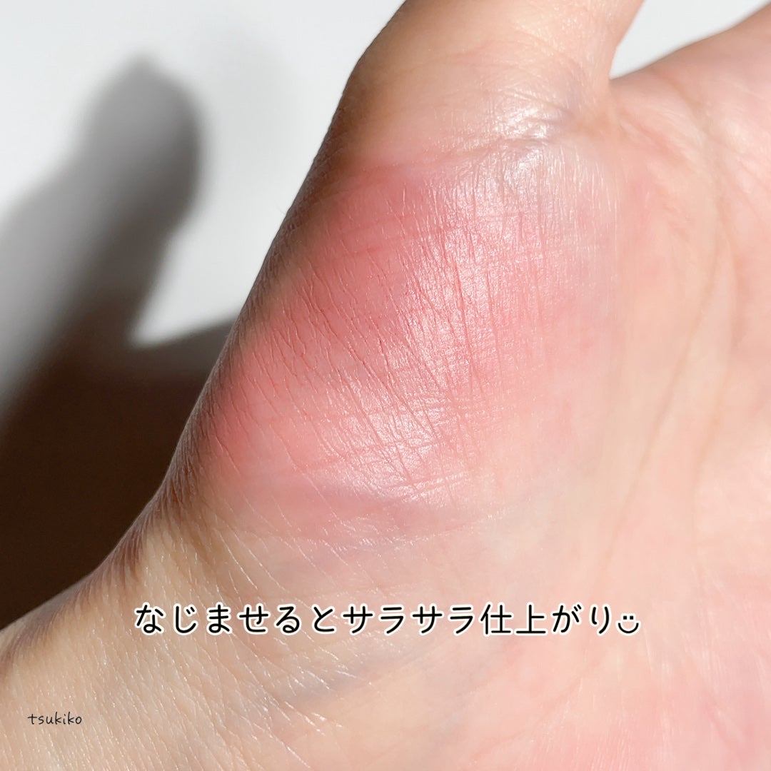 リップアンドチーク ブラーリープリンポット/fwee/口紅を使ったクチコミ(5枚目)