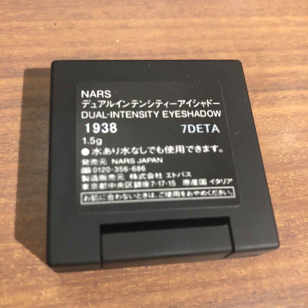 デュアルインテンシティーアイシャドー/NARS/単色アイシャドウを使ったクチコミ（1枚目）