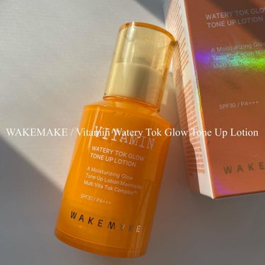 WAKEMAKE ビタミンウォータリートックグロウトーンアップローションのクチコミ「.
【WAKEMAKE】
Vitamin Watery Tok Glow Tone Up Lo.....」（1枚目）