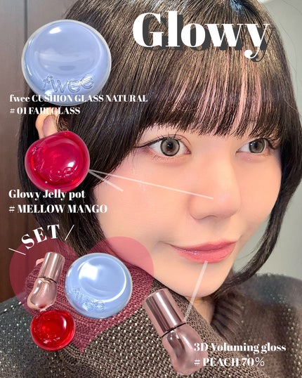 リップアンドチーク ブラーリープリンポット/fwee/口紅を使ったクチコミ(4枚目)