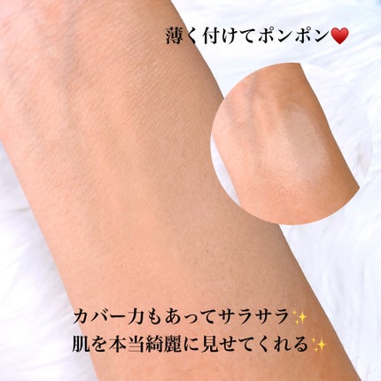 ジョンセンムル スキンヌーダーロングウェアクッション/JUNG SAEM MOOL/クッションファンデーションを使ったクチコミ(3枚目)