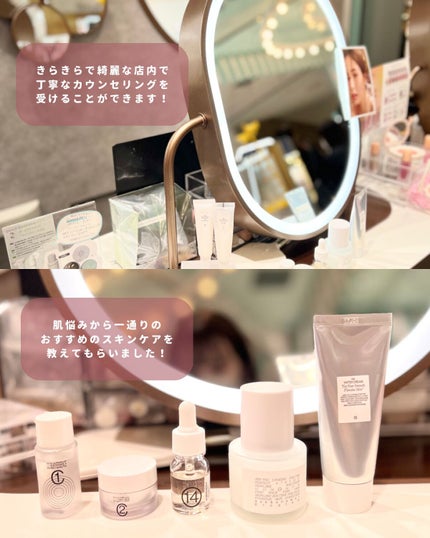 を使ったクチコミ(2枚目)