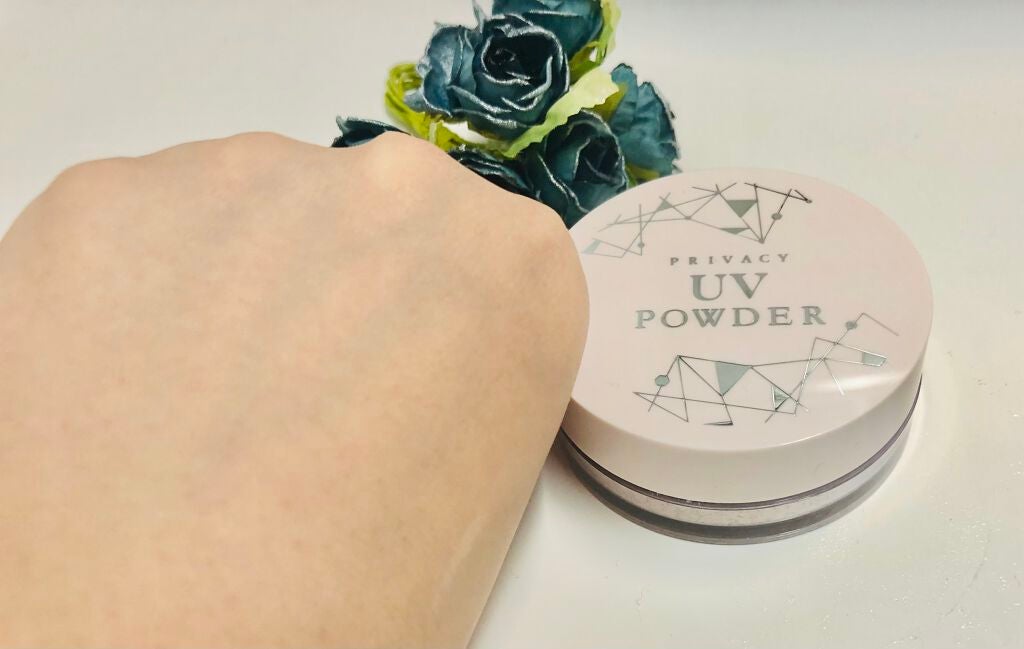 プライバシーUVパウダー50/プライバシー/ルースパウダーを使ったクチコミ(5枚目)