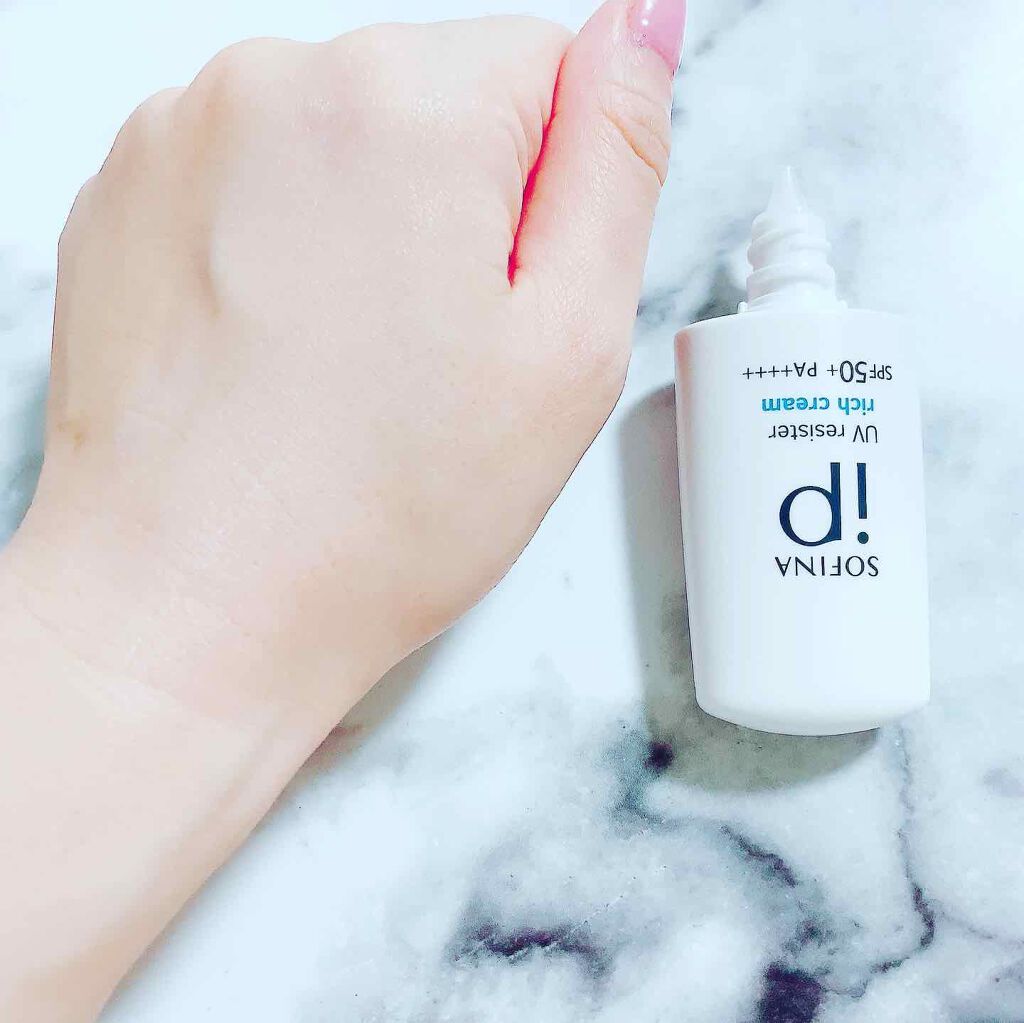 SOFINA iP UV レジスト リッチクリーム/SOFINA iP/日焼け止め・UVケアを使ったクチコミ（3枚目）