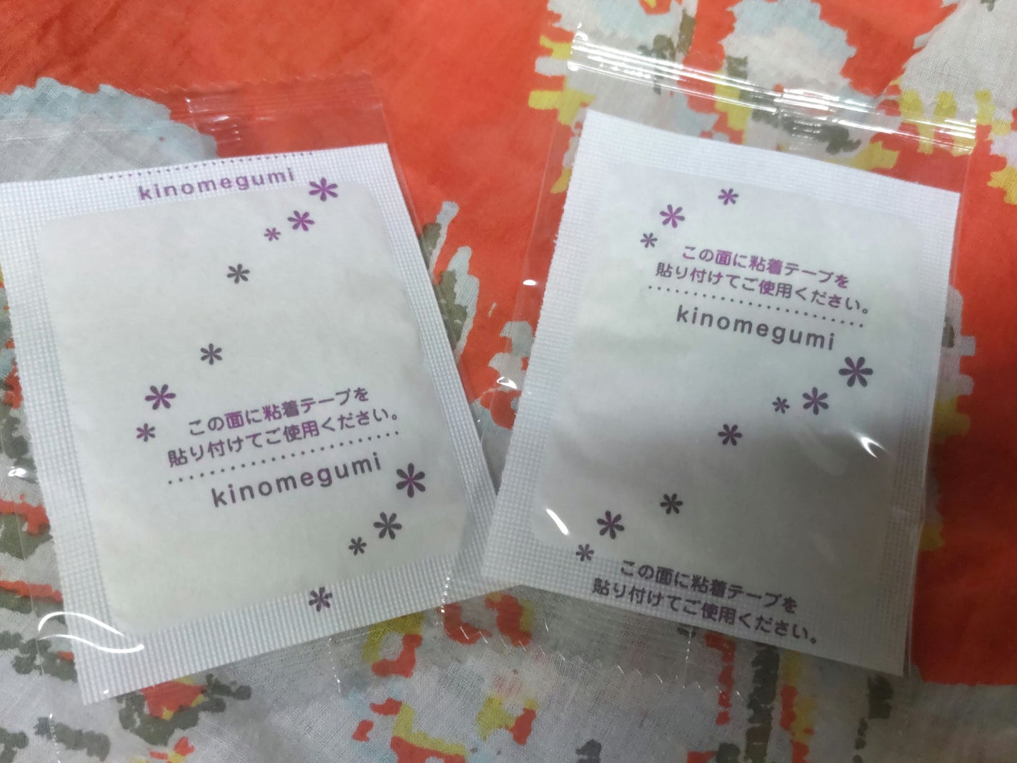 足リラシート ラベンダー/中村/レッグ・フットケアを使ったクチコミ(3枚目)