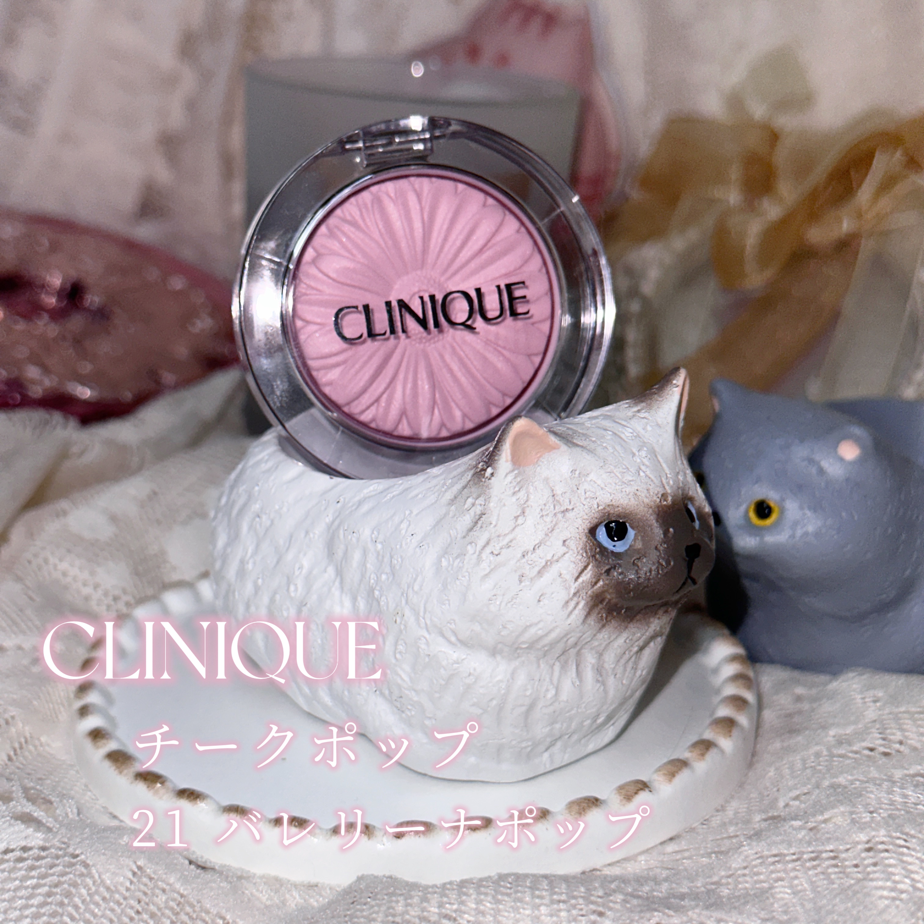 チーク ポップ/CLINIQUE/パウダーチークを使ったクチコミ（2枚目）