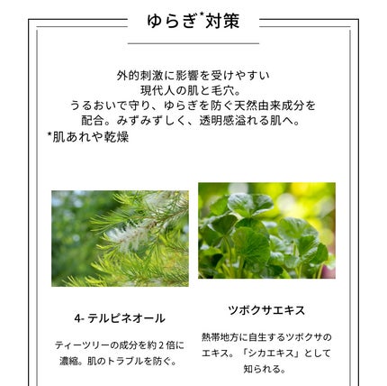 セラムフィット フルカバー マーブルパクト <ファンデーション> 23 サンド/ByUR/クリーム・エマルジョンファンデーションの画像