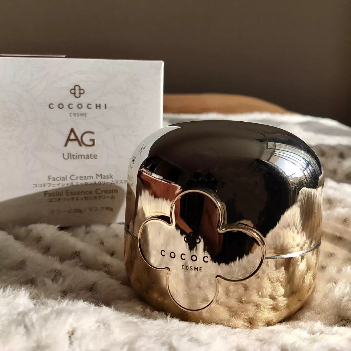AG アルティメット フェイシャルクリームマスク/AGアルティメット/フェイスクリームを使ったクチコミ（1枚目）