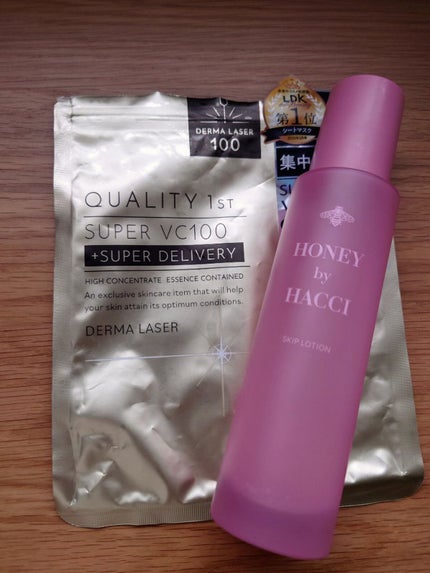 スキップローション /HACCI/化粧水を使ったクチコミ(1枚目)